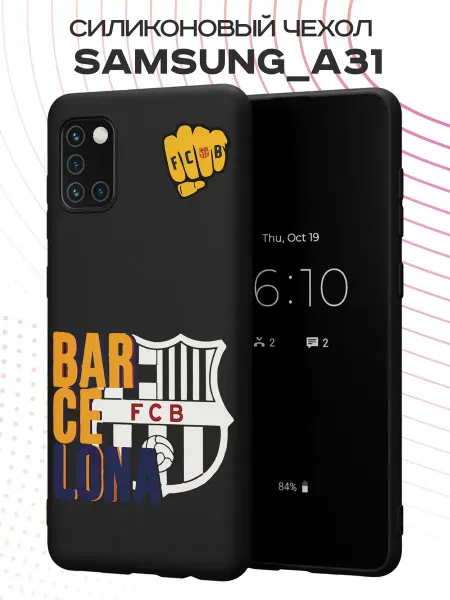 PBl store Чехол на Samsung A31 с принтом ФК Барселона