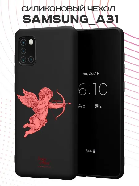 PBl store Чехол на Samsung A31 с принтом Купидон
