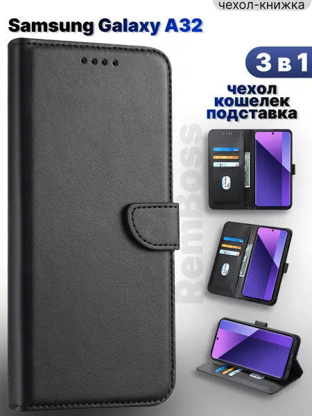 Mobiskin Чехол-книжка на Samsung Galaxy A32