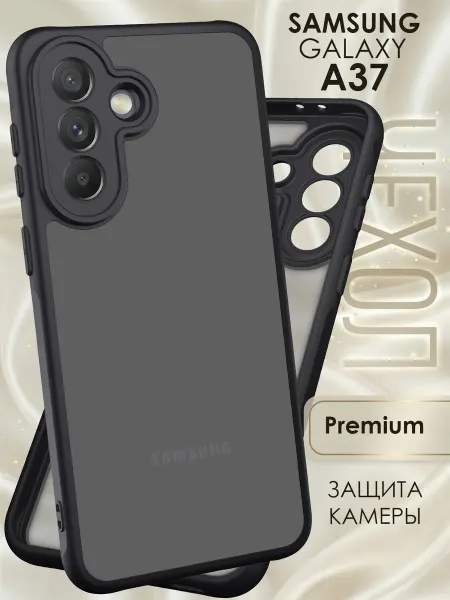 Samsung Чехол на A37 противоударный матовый