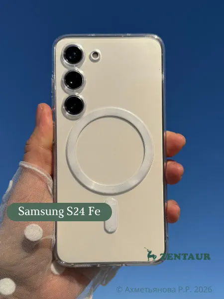 ZENTAUR Чехол на Samsung Galaxy S24FE Magsafe