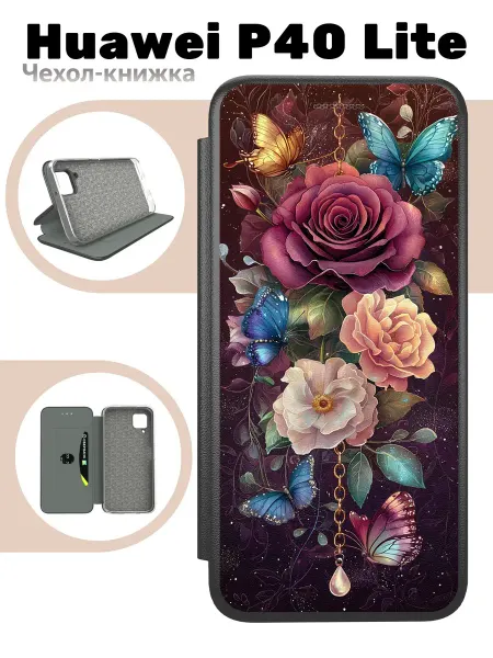 Mobi711 Чехол книжка для Huawei P40 Lite