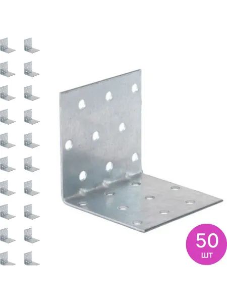 ROCKSOLID Крепежный уголок усиленный оцинкованный 60х60х60х1.5мм, 50 ш