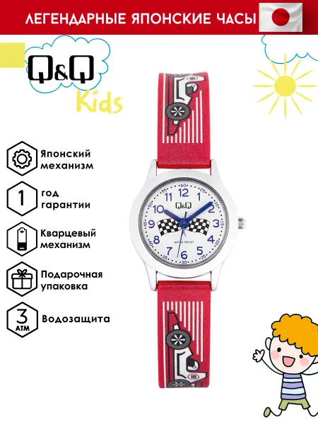 Q&Q Оригинальные наручные часы QC29J334Y