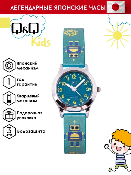 Q&Q Оригинальные наручные часы QC29J335Y