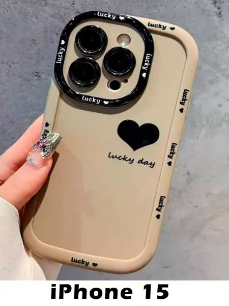 Чехол на iphone 15