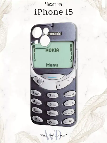 What of Design? Чехол на iPhone 15 с принтом Nokia
