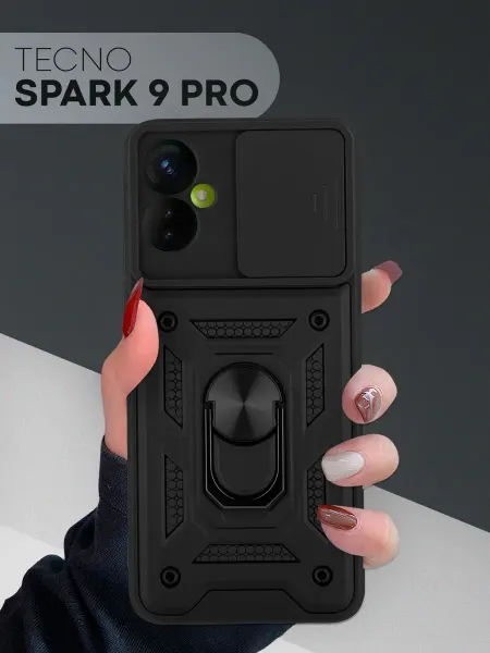 КАРТОФАН Противоударный чехол на Tecno Spark 9 Pro
