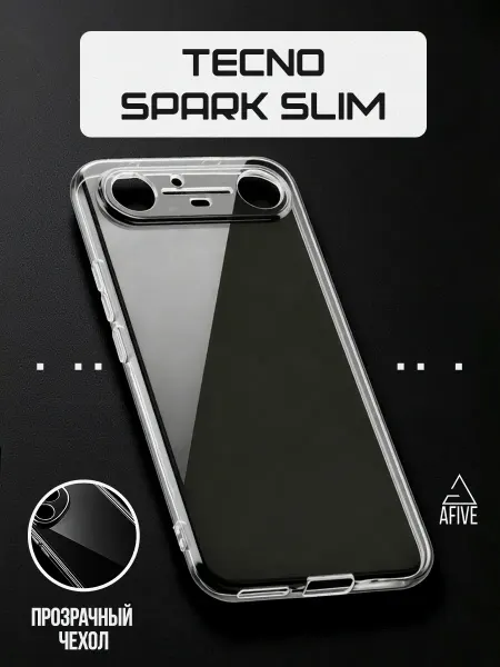 AFIVE Чехол на Tecno Spark Slim, прозрачный