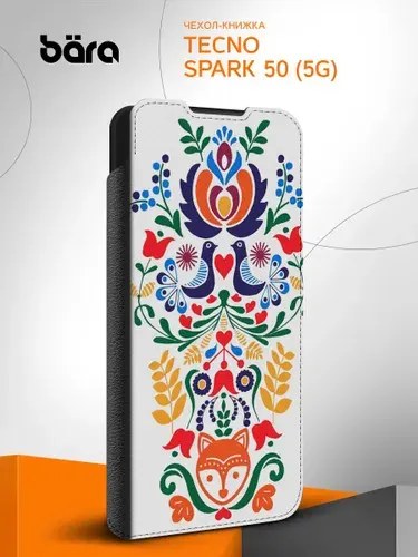 Чехол книжка на Tecno Spark 50 (5G) / Техно Спарк 50 (5Г) Милые мишки