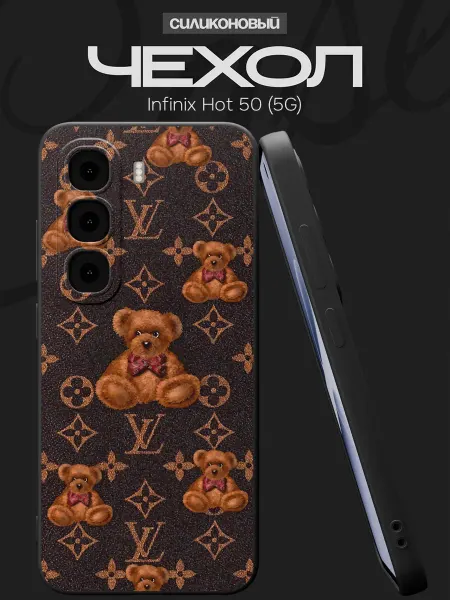 FACTORIA Чехол на Infinix Hot 50 (5G) с принтом Луи Виттон