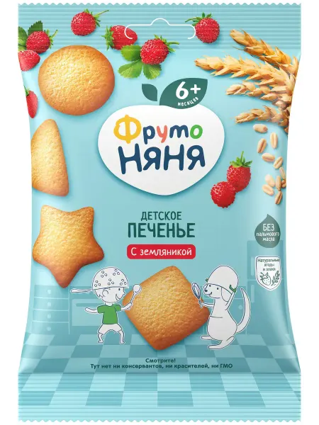 Печенье детское ФрутоНяня пшеничное земляника с 6 мес, 50 г
