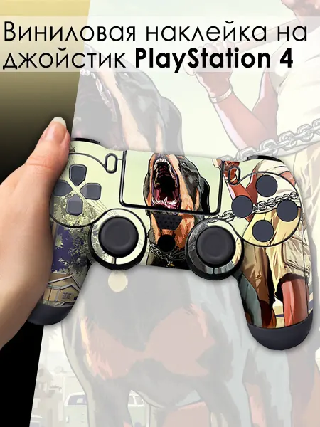 WAROZ Наклейки на геймпад PlayStation 4 Dualshock 4