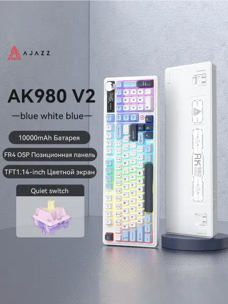 AJAZZ AK980 Русская версия Беспроводная игровая клавиатура с цветн…