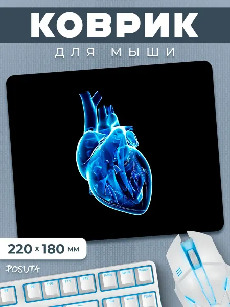 Posuta Игровой коврик для мышки маленький Неон
