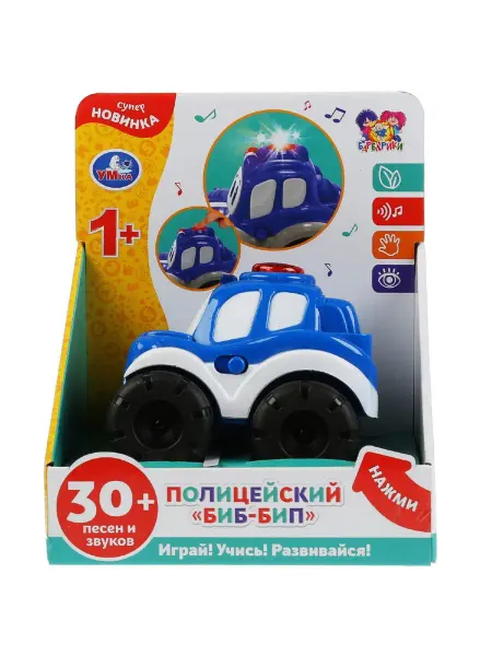Умка Музыкальная игрушка Барбарики полицейская машинка бип-бип
