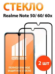 Защитное стекло на Realme Note 50, 60, 60x (Реалми Нот 50, 60, 60х)/ indAccess