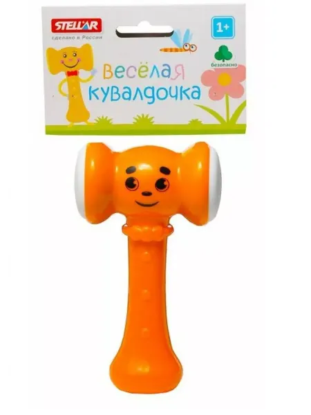 СТЕЛЛАР Погремушка молоток " Весёлая кувалдочка " для малышей