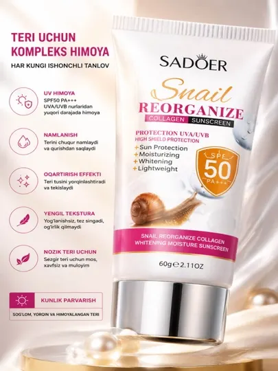 Солнцезащитный крем SADOER SPF 50 с коллагеном и муцином улитки (Snail Reorganize), 60 г