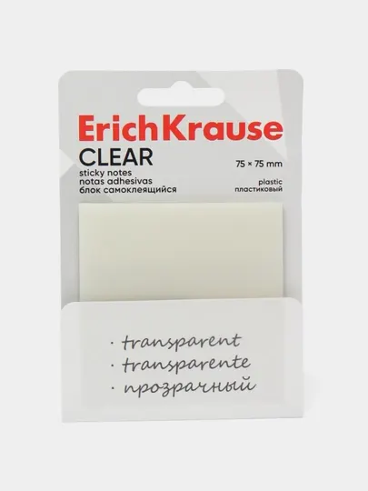 Блок самоклеящийся пластиковый ErichKrause Clear, 75 * 75 мм, 50 листов, прозрачный 61636