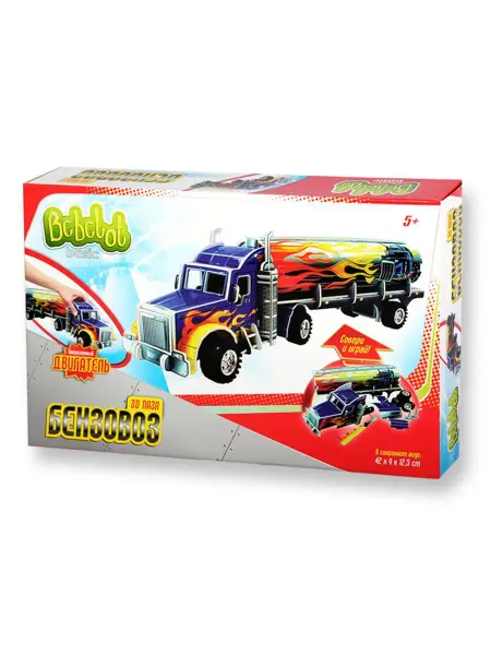 Bebelot Конструктор 3D пазл "Бензовоз", машинка большая