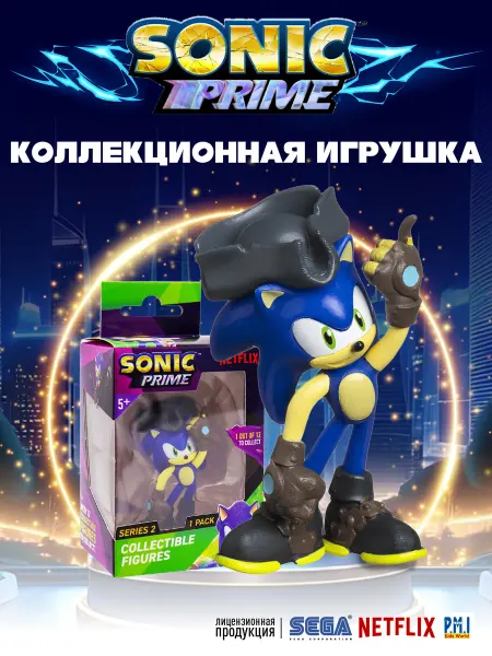 Sonic Фигурка игрушка Соник пират 6,5 см