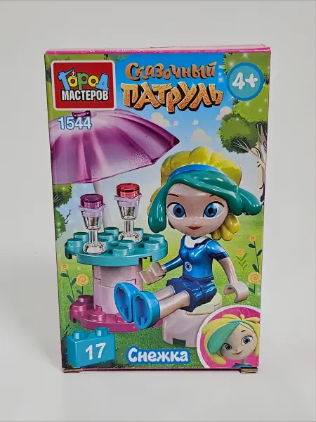 Сказочный Патруль Игрушка конструктор "Снежка в кафе"