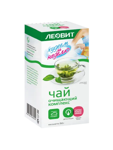 Леовит Чай Очищающий комплекс ф п 2г №25