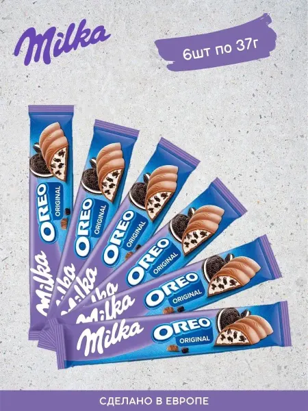 Milka Батончики Милка & Oreo 37 г х 6шт