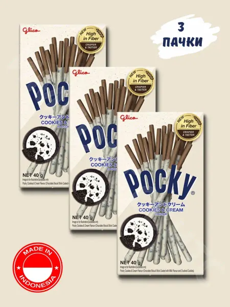 Pocky Палочки Покки Cookies & Cream 40g x 3шт