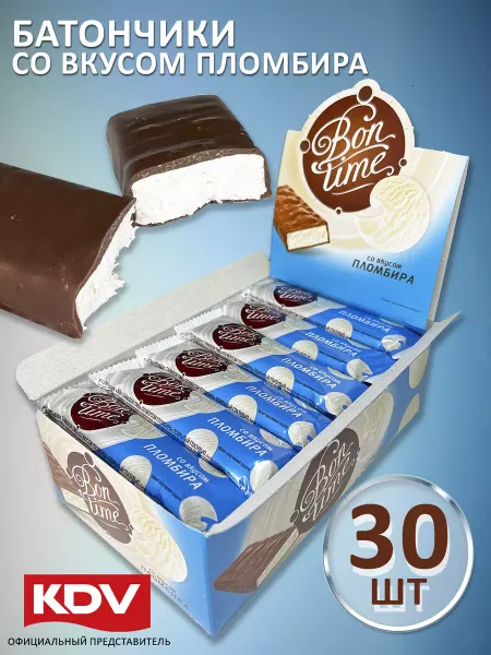 КДВ Шоколадный Батончик из нуги BonTime
