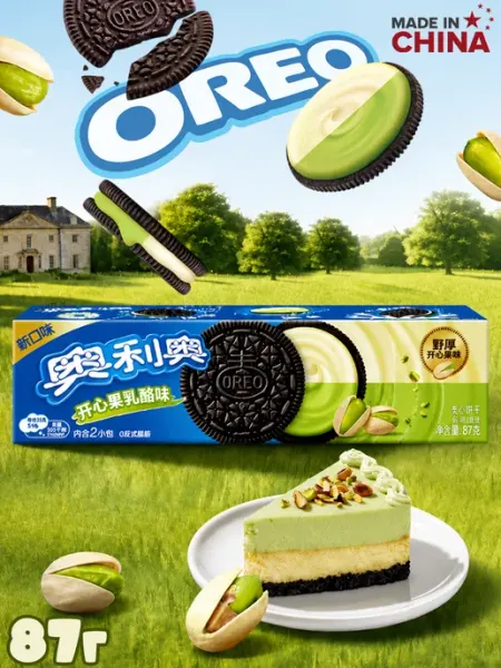 Oreo Печенье Фисташковый крем, Орео Pistachio Cream 1 шт