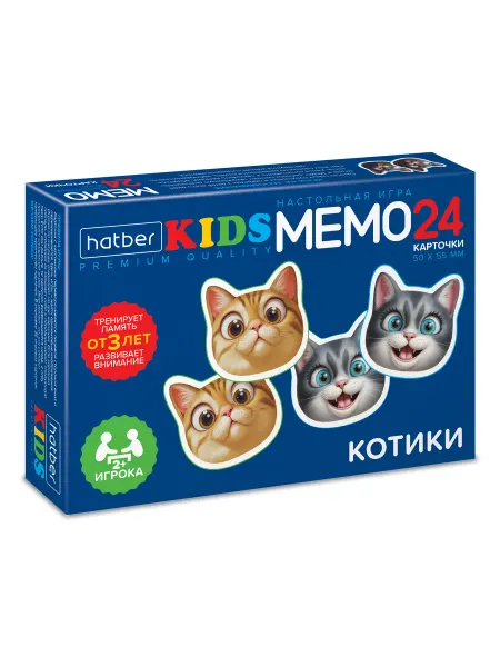 Hatber Мемо игра для детей карточная на память мемори Котики