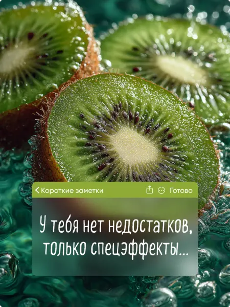 Магнит на холодильник, мотивация, подарок близким