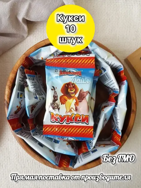 Лайл Кукси лапша вкус детства 13г 10 шт