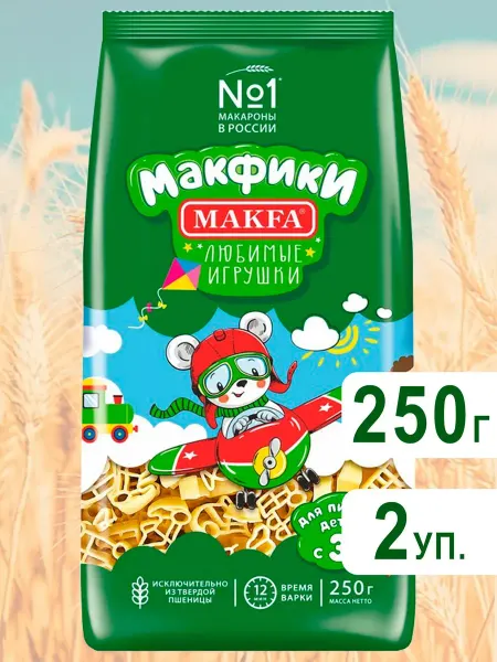Makfa Макароны Макфики Любимые игрушки, 250гх 2шт