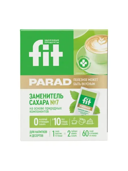 Fit Parad Сахарозаменитель №7 60 стиков