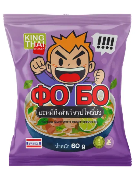 Лапша быстрого приготовления Kingthai Kitchen Говядина Фо