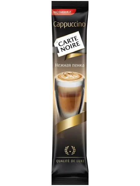Кофе растворимый Carte Noire Cappuccino, 15 г