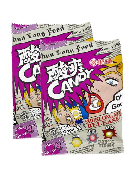 Shun Long Food Кислые леденцы вкусом винограда Candy, 2 шт. по 20 г