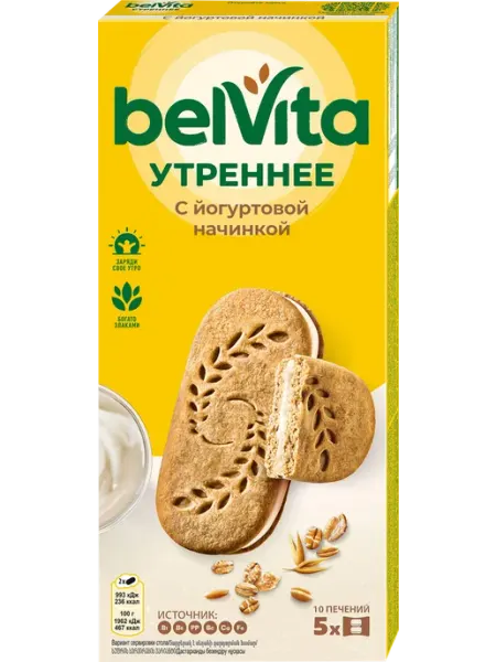 BELVITA Печенье Утреннее с йогуртовой начинкой, 253г