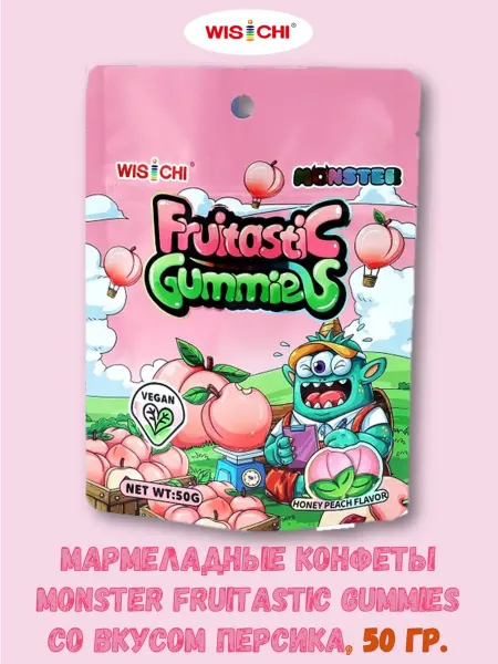 Wisichi Мармеладные конфеты MONSTER Fruitastic, персик, 50 гр