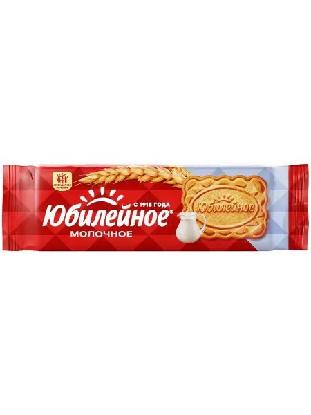 Печенье Юбилейное Традиционное витаминизированное молочное