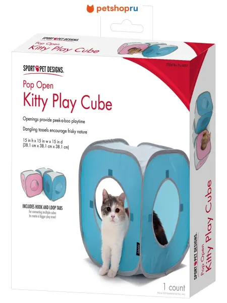 Kitty City Переносной домик для кошек Кубик Рубик, 38*38*38см