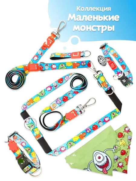 CollarsDepot Ошейник для собак с QR-меткой, регулируемый, размер S