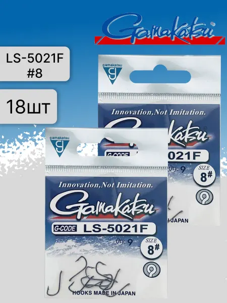 Моя рыбка Рыболовные крючки Gamakatsu LS-5021F № 8 18шт