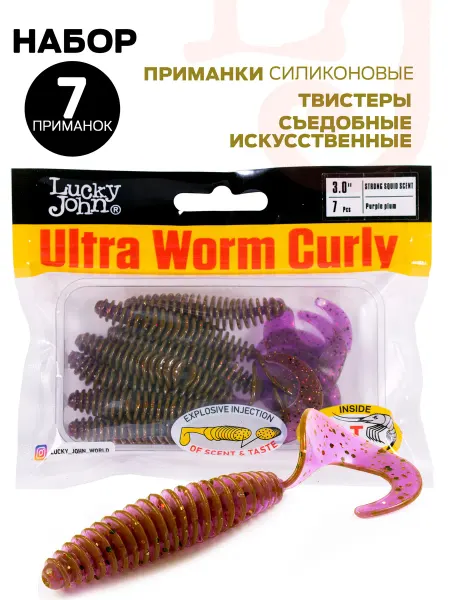 Lucky John Твистеры съедоб.искусст. Pro Series ULTRAWORM CURLY 3,0in