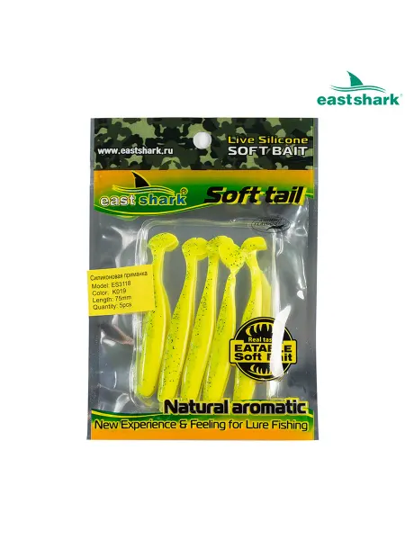 EASTSHARK Силиконовая приманка ES3118 75 мм (5 шт уп) color K019