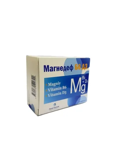 Magnedef B6+D3, магний с витаминами B6 и D3, 50 таблеток