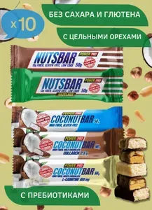 ПП батончики без сахара COCONUT BAR+NUTS BAR, 50 г х 10 шт.
